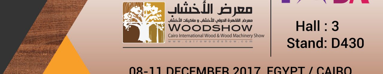 Egywoodex Fair Participation